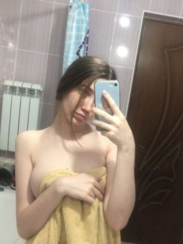 Летиция
